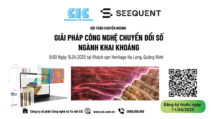 [April Event] Industry Seminar: 