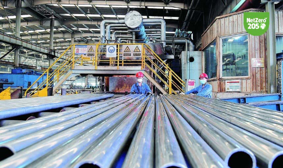 CIC tư vấn kiểm kê khí nhà kính cấp cơ...