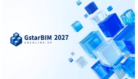 GstarBIM 2027: Giải pháp BIM đột phá và tối ưu...