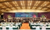 Công ty CP Công nghệ và Tư vấn CIC cùng DMT và Geotomographie tham gia GEOTEC HANOI 2026 – Kính mời tham quan gian hàng 40